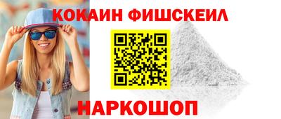apvp Наро-Фоминск