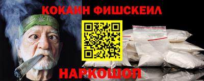apvp Наро-Фоминск