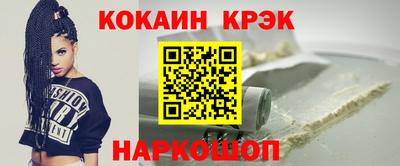 apvp Наро-Фоминск