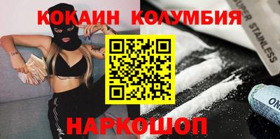 apvp Наро-Фоминск