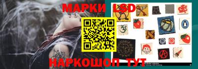 прущие крисы Нарткала