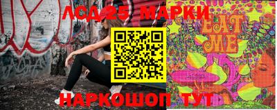 прущие крисы Нарткала