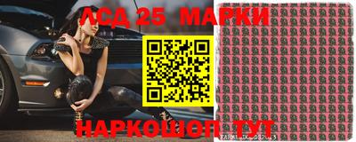 apvp Наро-Фоминск