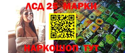 прущие крисы Нарткала