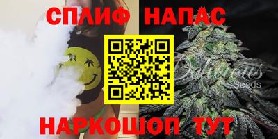 apvp Наро-Фоминск