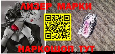 прущие крисы Нарткала