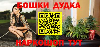 прущие крисы Нарткала
