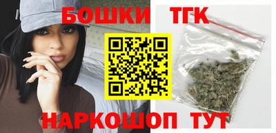 соль ск Нальчик