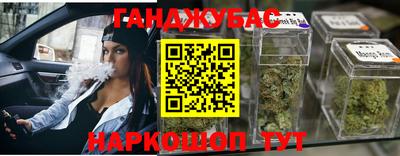apvp Наро-Фоминск