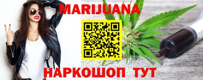 прущие крисы Нарткала
