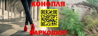 соль ск Нальчик