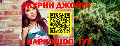 прущие крисы Нарткала