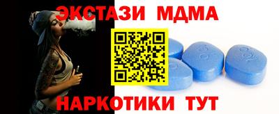соль ск Нальчик