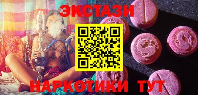 прущие крисы Нарткала