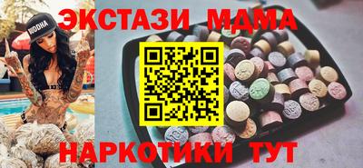 прущие крисы Нарткала