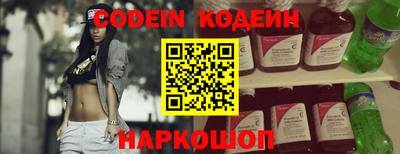 прущие крисы Нарткала