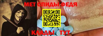 apvp Наро-Фоминск