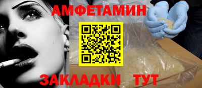 прущие крисы Нарткала