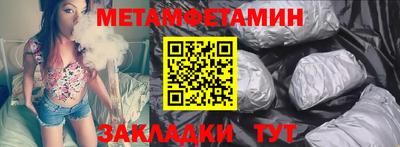 apvp Наро-Фоминск