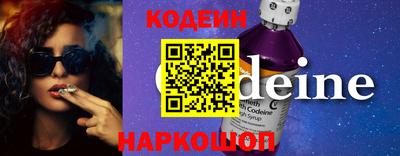 прущие крисы Нарткала