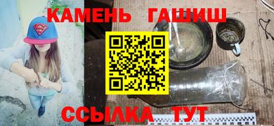 прущие крисы Нарткала