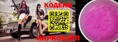 прущие крисы Нарткала