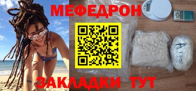 apvp Наро-Фоминск