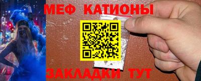 apvp Наро-Фоминск