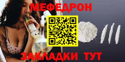 apvp Наро-Фоминск