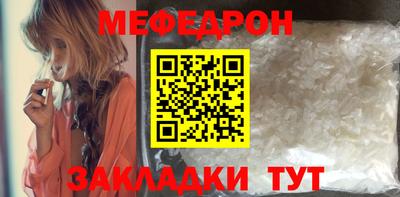 apvp Наро-Фоминск